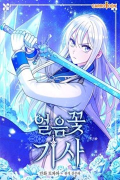 wuliandianfeng-pikapi