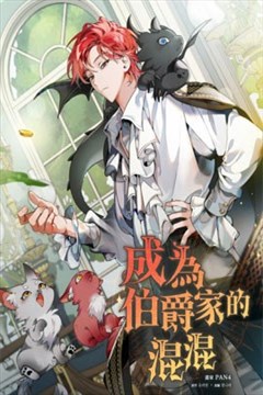 wuliandianfeng-pikapi
