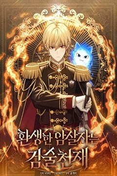 wuliandianfeng-pikapi