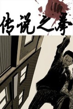 wuliandianfeng-pikapi