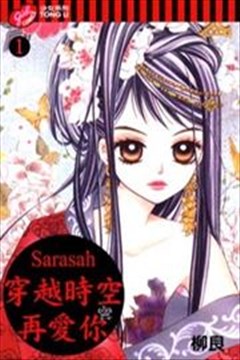 wuliandianfeng-pikapi