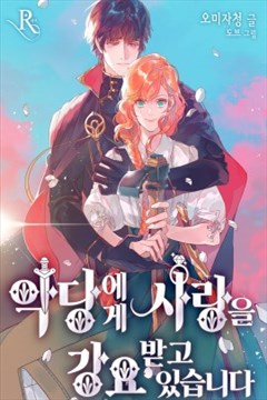 wuliandianfeng-pikapi