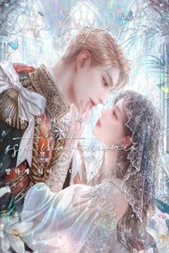 wuliandianfeng-pikapi