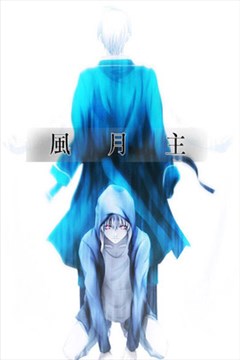 wuliandianfeng-pikapi