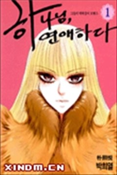 wuliandianfeng-pikapi