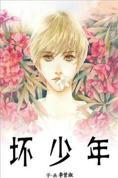 wuliandianfeng-pikapi