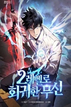wuliandianfeng-pikapi