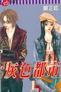 wuliandianfeng-pikapi