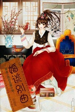 wuliandianfeng-pikapi