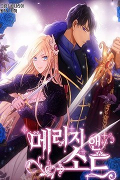 wuliandianfeng-pikapi