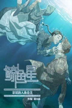 wuliandianfeng-pikapi