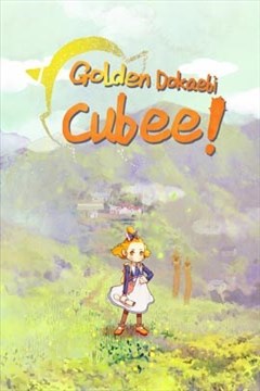 wuliandianfeng-pikapi
