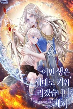 wuliandianfeng-pikapi