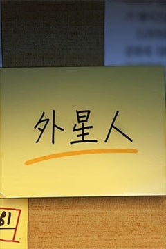 wuliandianfeng-pikapi
