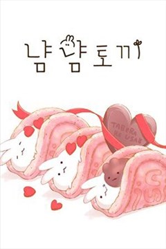 wuliandianfeng-pikapi