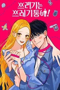 wuliandianfeng-pikapi