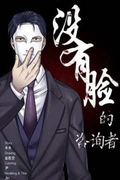 wuliandianfeng-pikapi
