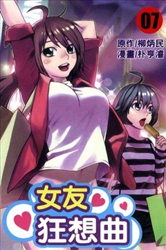 wuliandianfeng-pikapi