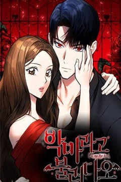 wuliandianfeng-pikapi
