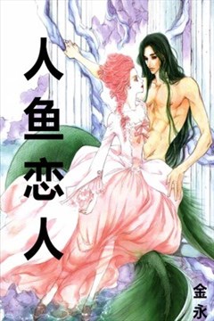 wuliandianfeng-pikapi