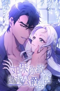 wuliandianfeng-pikapi