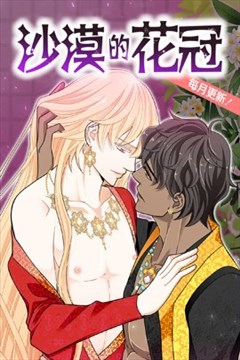 wuliandianfeng-pikapi