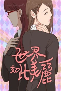 wuliandianfeng-pikapi