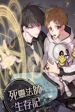 wuliandianfeng-pikapi