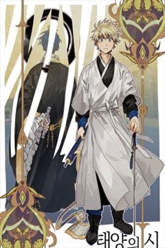 wuliandianfeng-pikapi