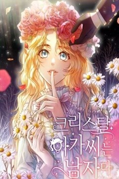 wuliandianfeng-pikapi