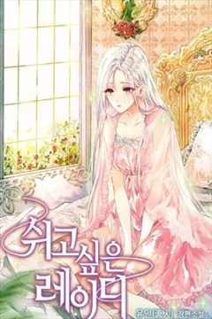 wuliandianfeng-pikapi