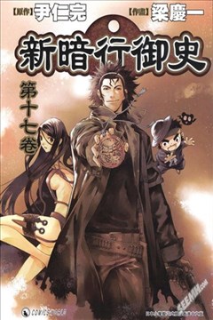 wuliandianfeng-pikapi
