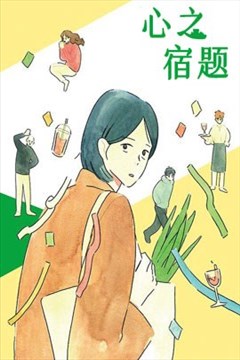 wuliandianfeng-pikapi