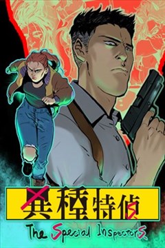 wuliandianfeng-pikapi