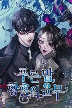 wuliandianfeng-pikapi