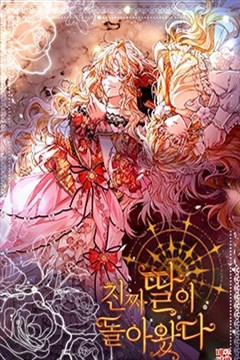 wuliandianfeng-pikapi