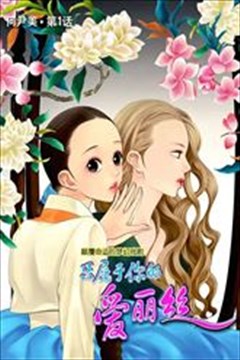 wuliandianfeng-pikapi