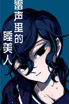 wuliandianfeng-pikapi