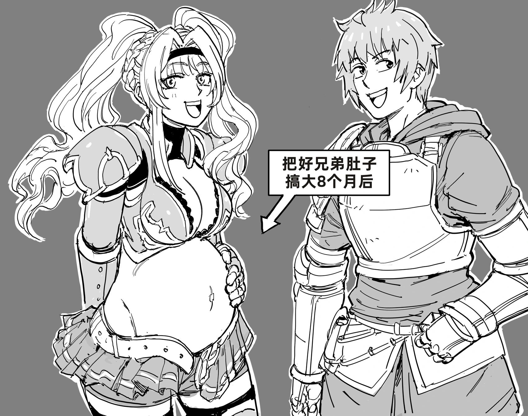 《碧蓝幻想》乐于助人的“好兄弟”泽塔