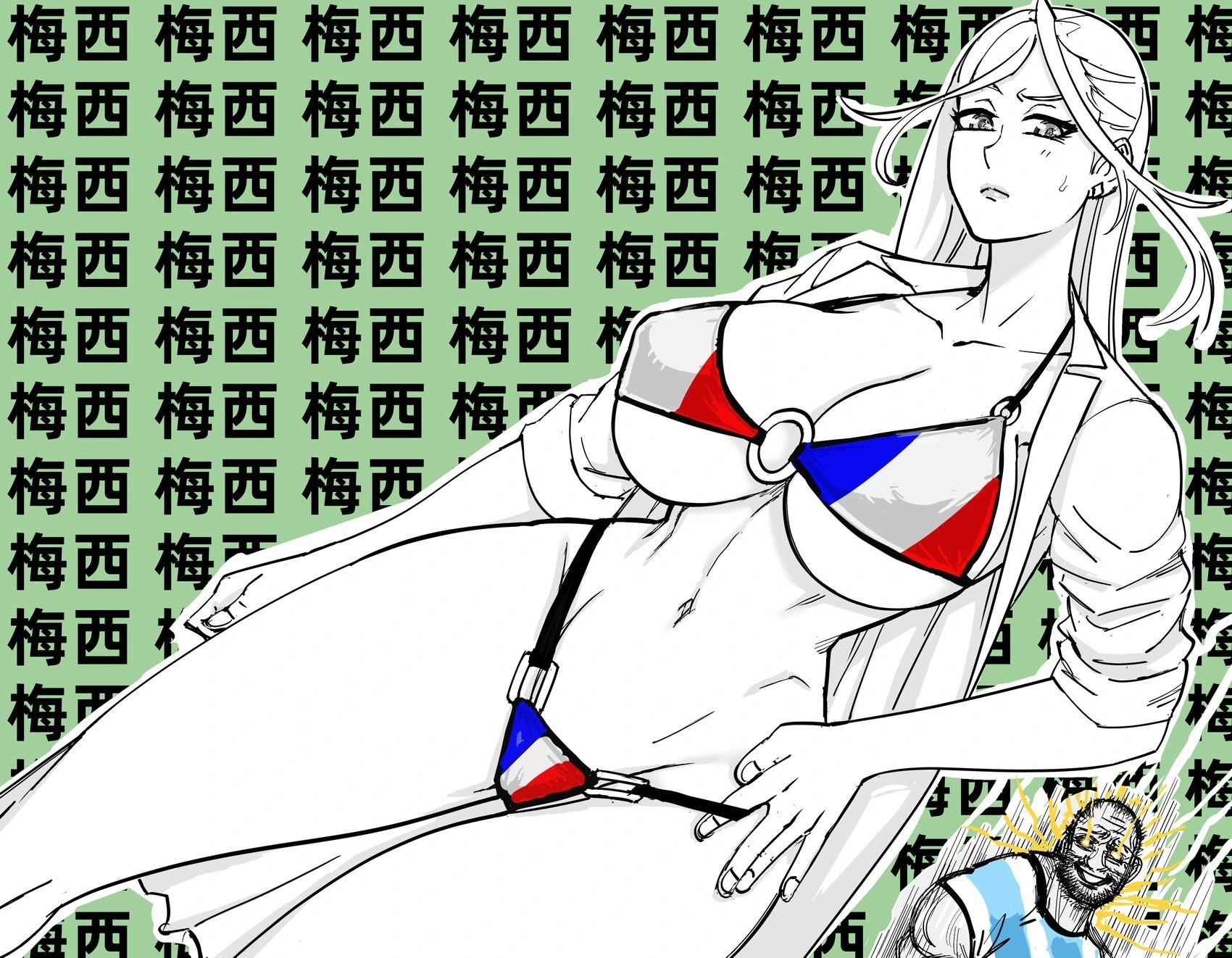《绝命制裁X》穿三点式泳衣的狭雾友子