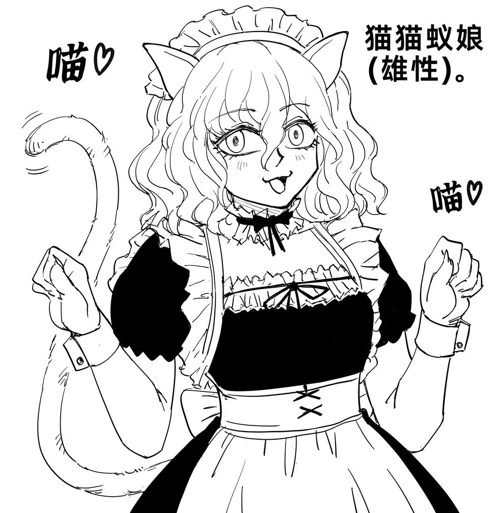 《全职猎人》尼飞比特