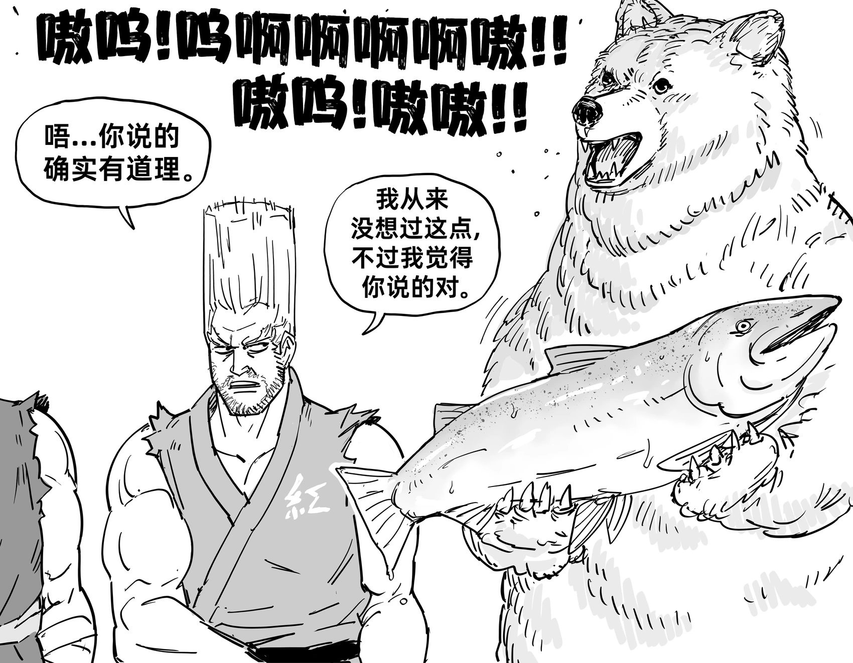 《铁拳》的风间飞鸟和莉莉