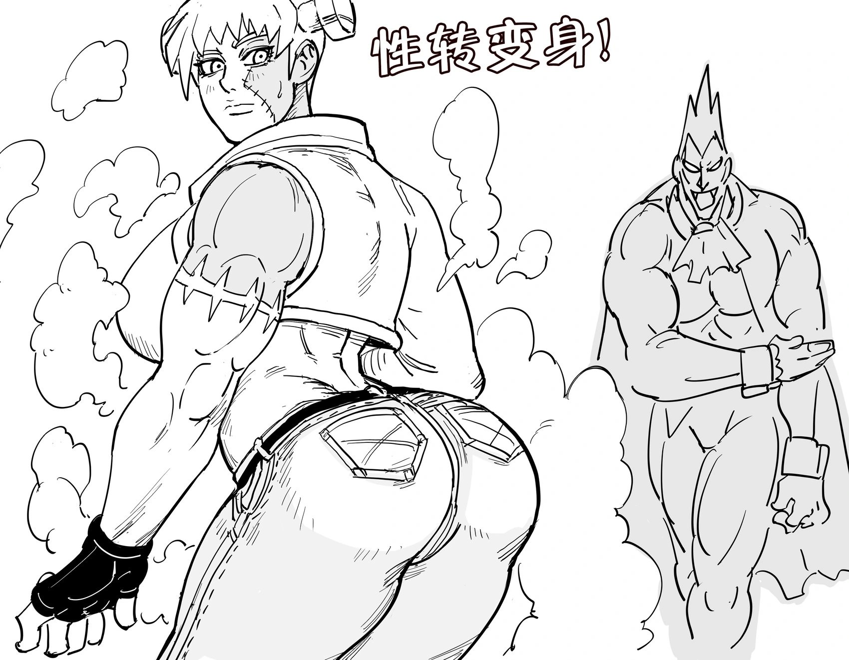 恶魔战士维克多冯格登海姆