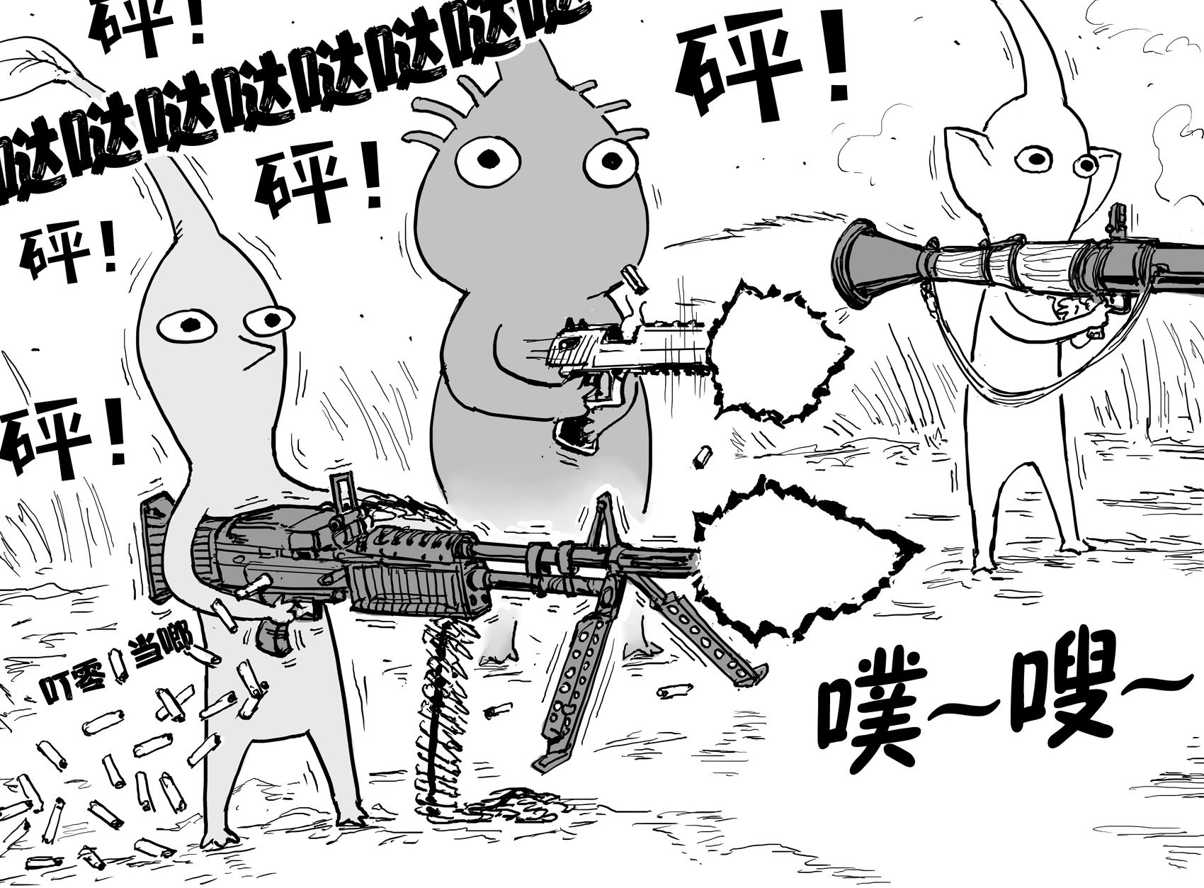 美国特供版《皮克敏》