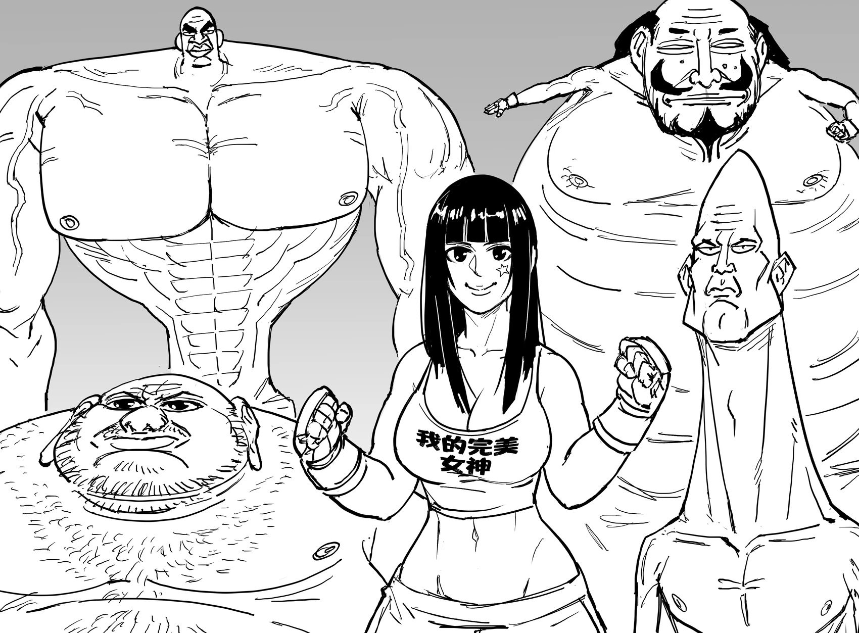 《街霸6》的自创角色