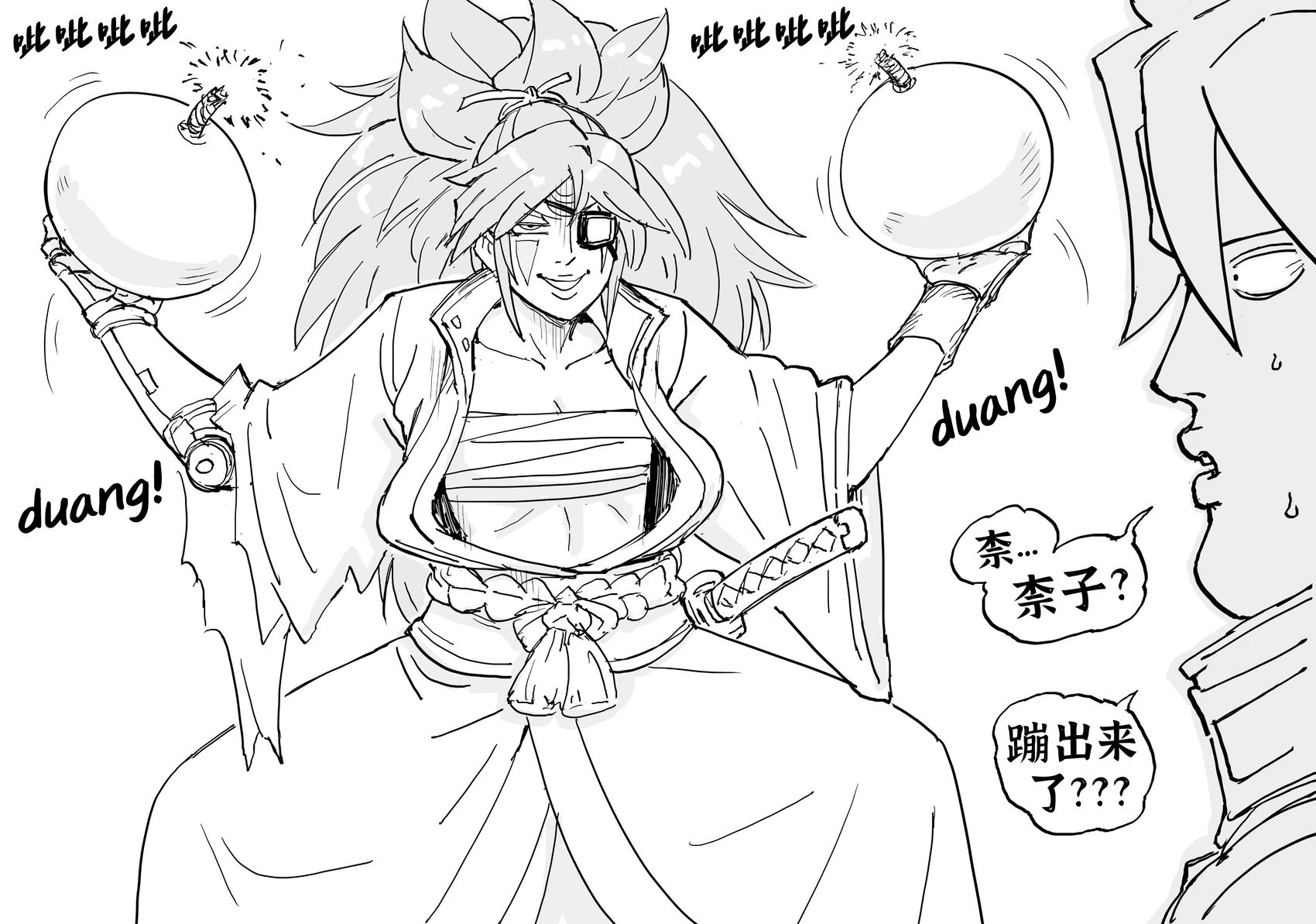 《罪恶装备》梅喧的秘密终于被揭开