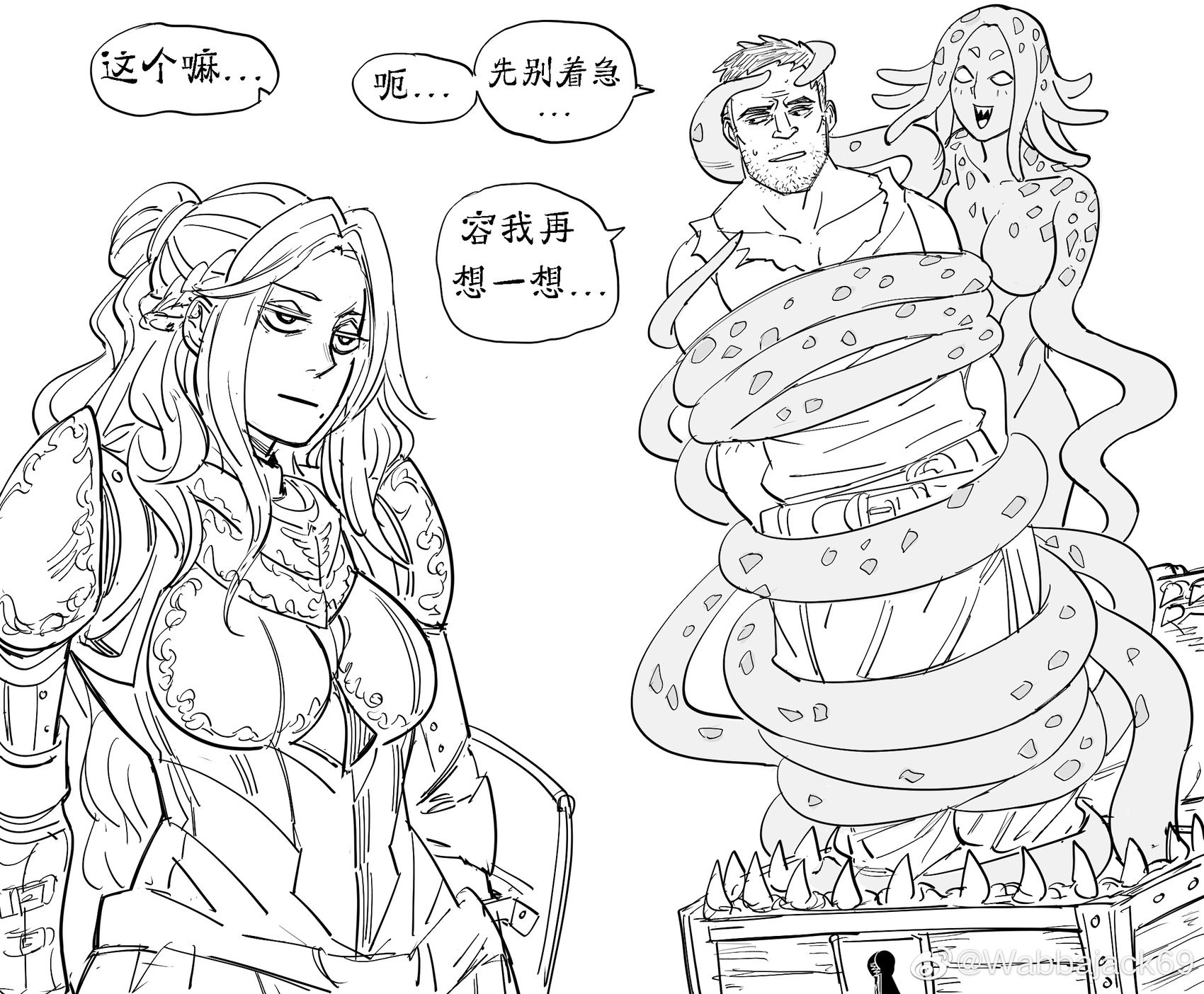 童贞骑士Virginia Kissless对魔物娘的不满