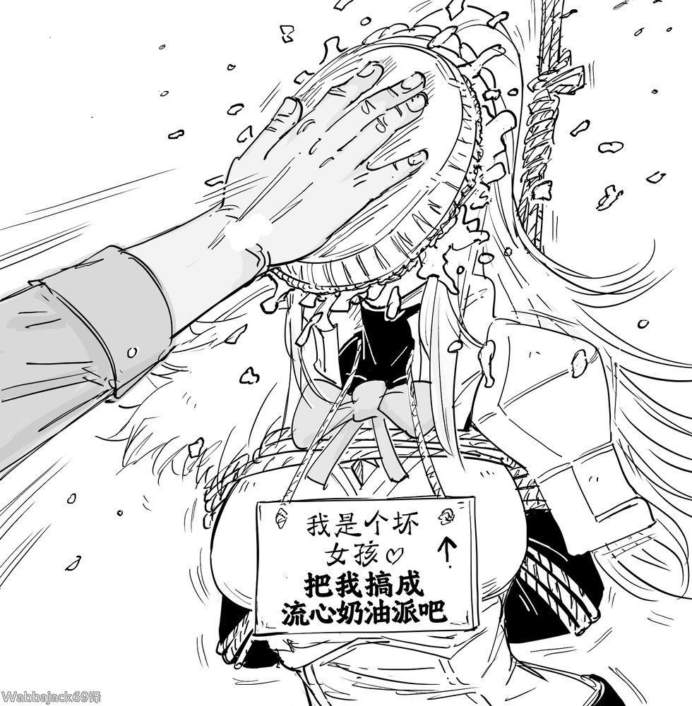 《素晴》达克妮斯得到了她应得的creampie