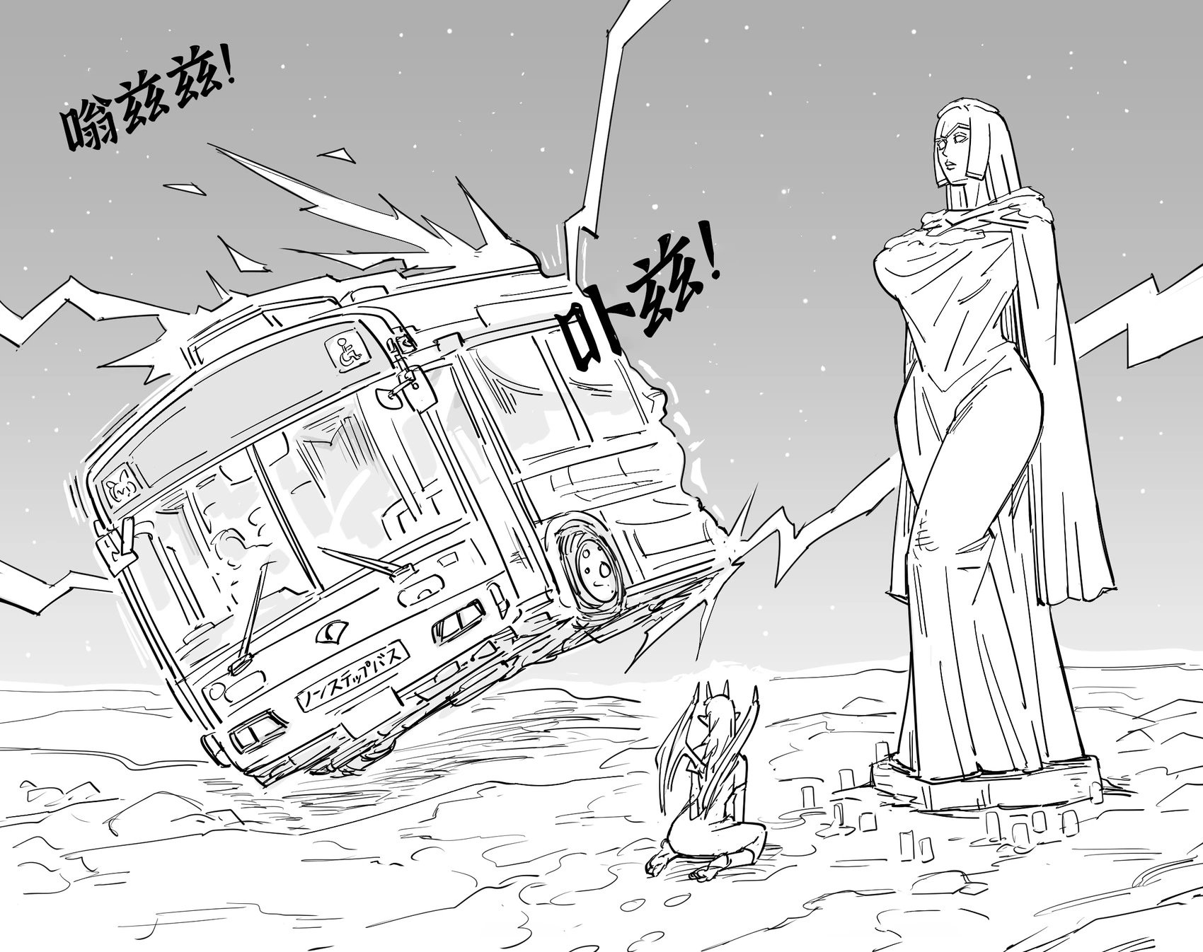 赞助者想看贫穷魅魔快乐起来