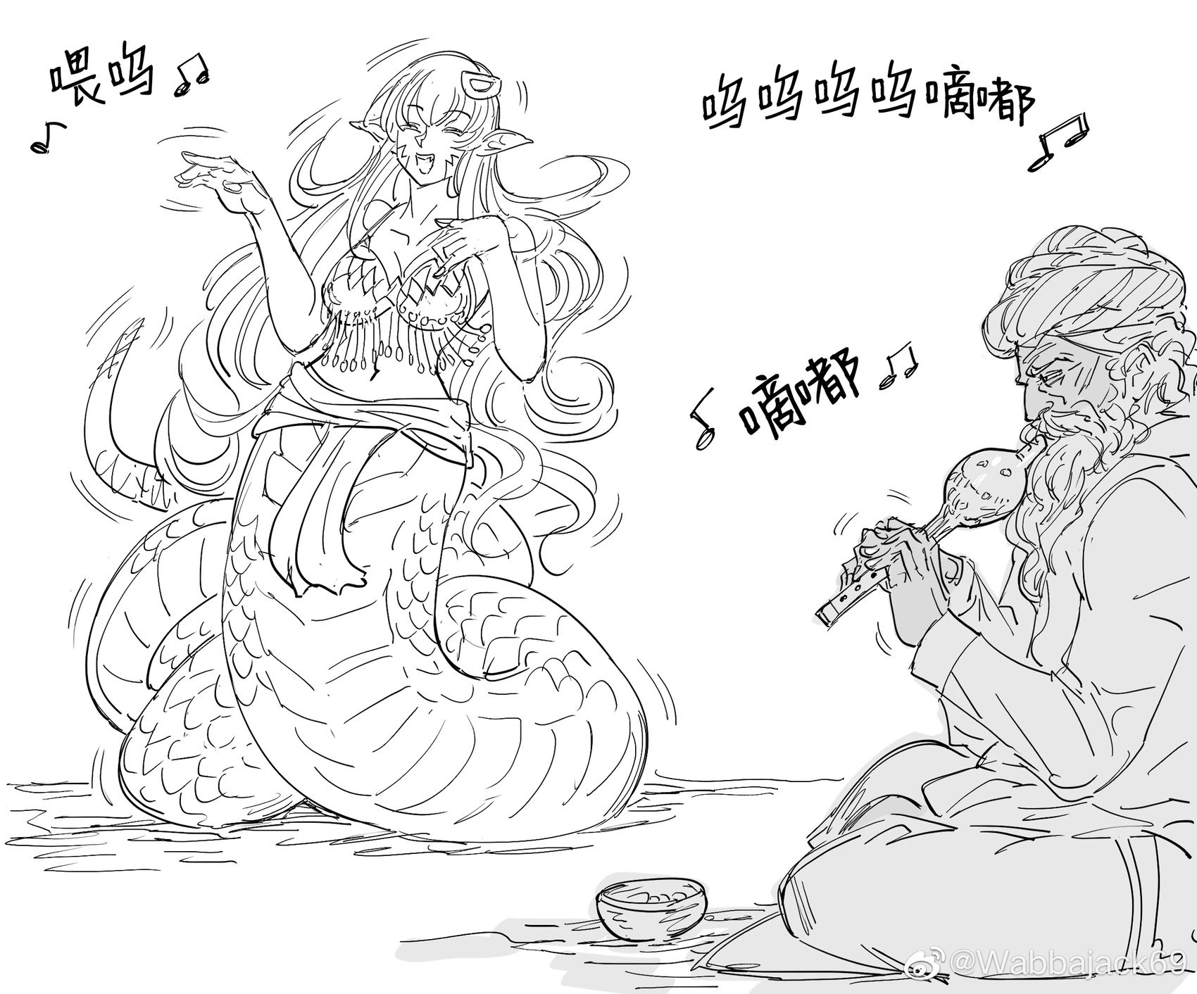 控制不住自己的米娅
